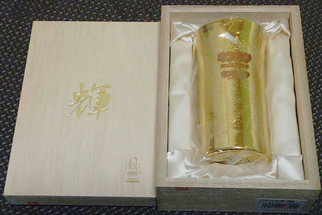 キン肉マン キンキンタンブラー KMC ソルジャーチーム グラスタンブラー – キン肉マン公式オンライン