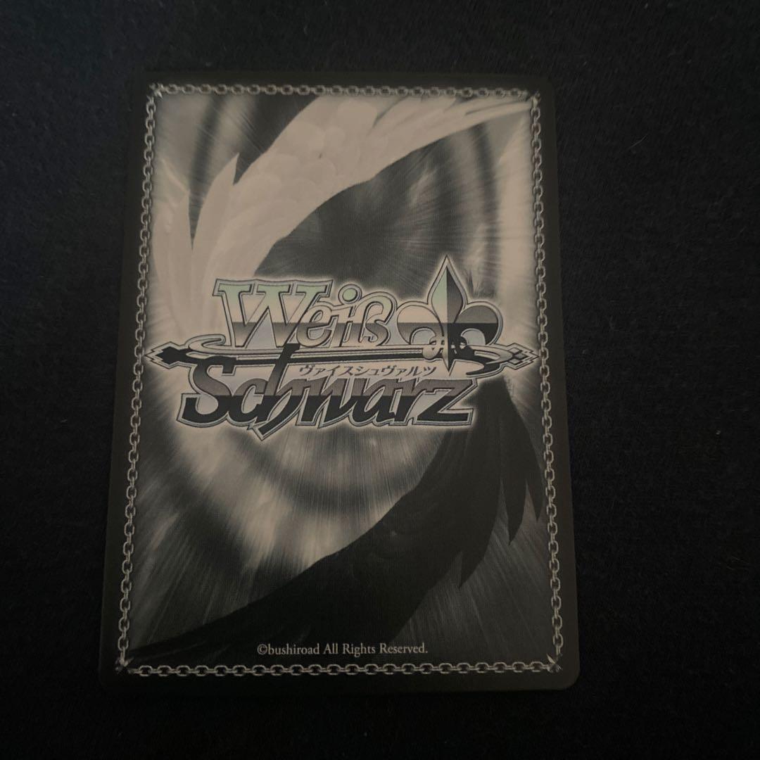 ヴァイスシュヴァルツ ウマ娘 スターライトビート オグリキャップ sp