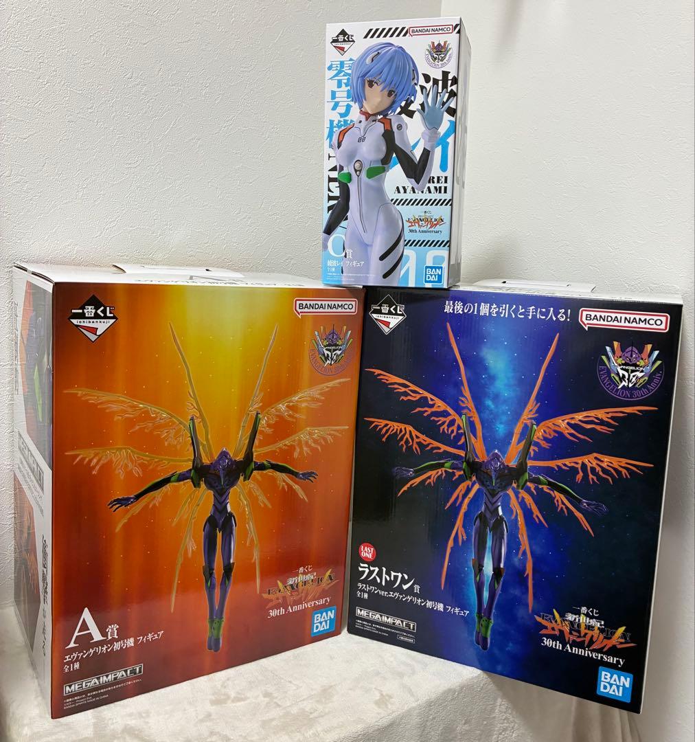 一番くじ 新世紀エヴァンゲリオン　ラストワン　A賞　C賞