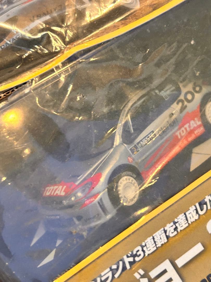 RALLY CAR COLLECTION ラリーカーコレクション まとめ売り - メルカリ