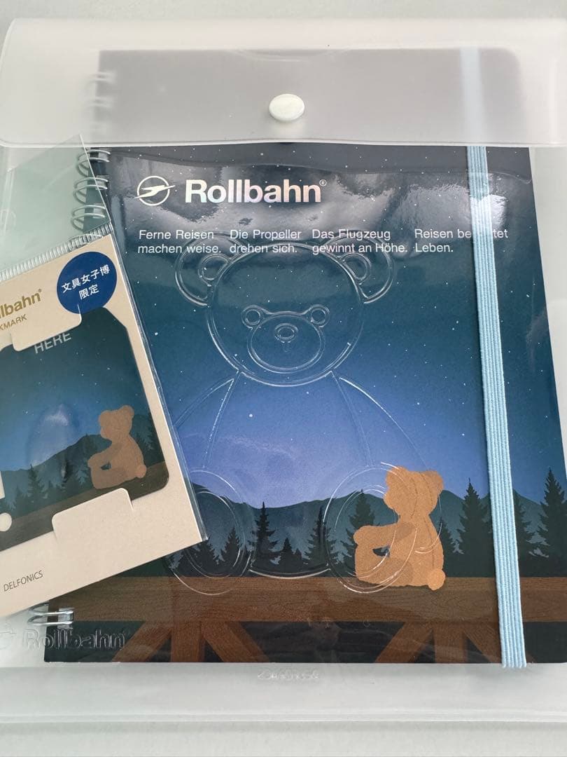 文具女子博限定ロルバーンカスタム夜空　ケース　ブックマーク　限定３点 ロルバーン 文具女子博限定 ロントゥモン 夜空 ブックマークセット