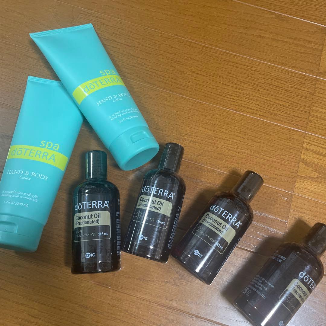 doTERRA ハンド＆ボディローション　ココナッツオイルセット