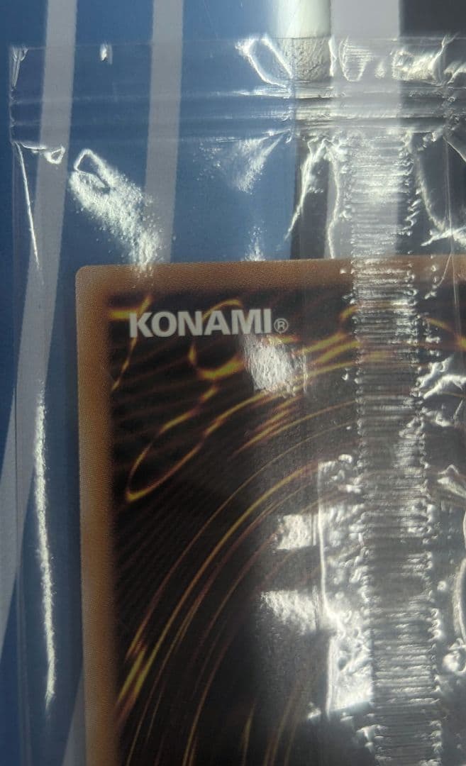 遊戯王ラッシュデュエル ディメンションリンカー オーバーラッシュ