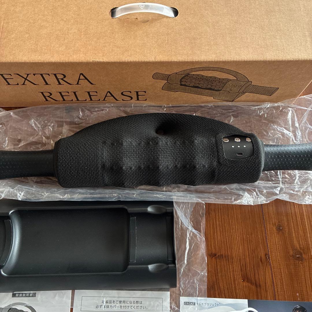 EXTRA RELEASE　エクストラリリース Gacktプロデュース