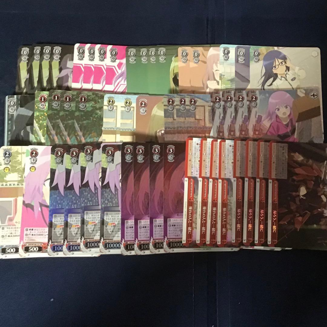 ヴァイスシュヴァルツ　アリスギア・アイギス　デッキ