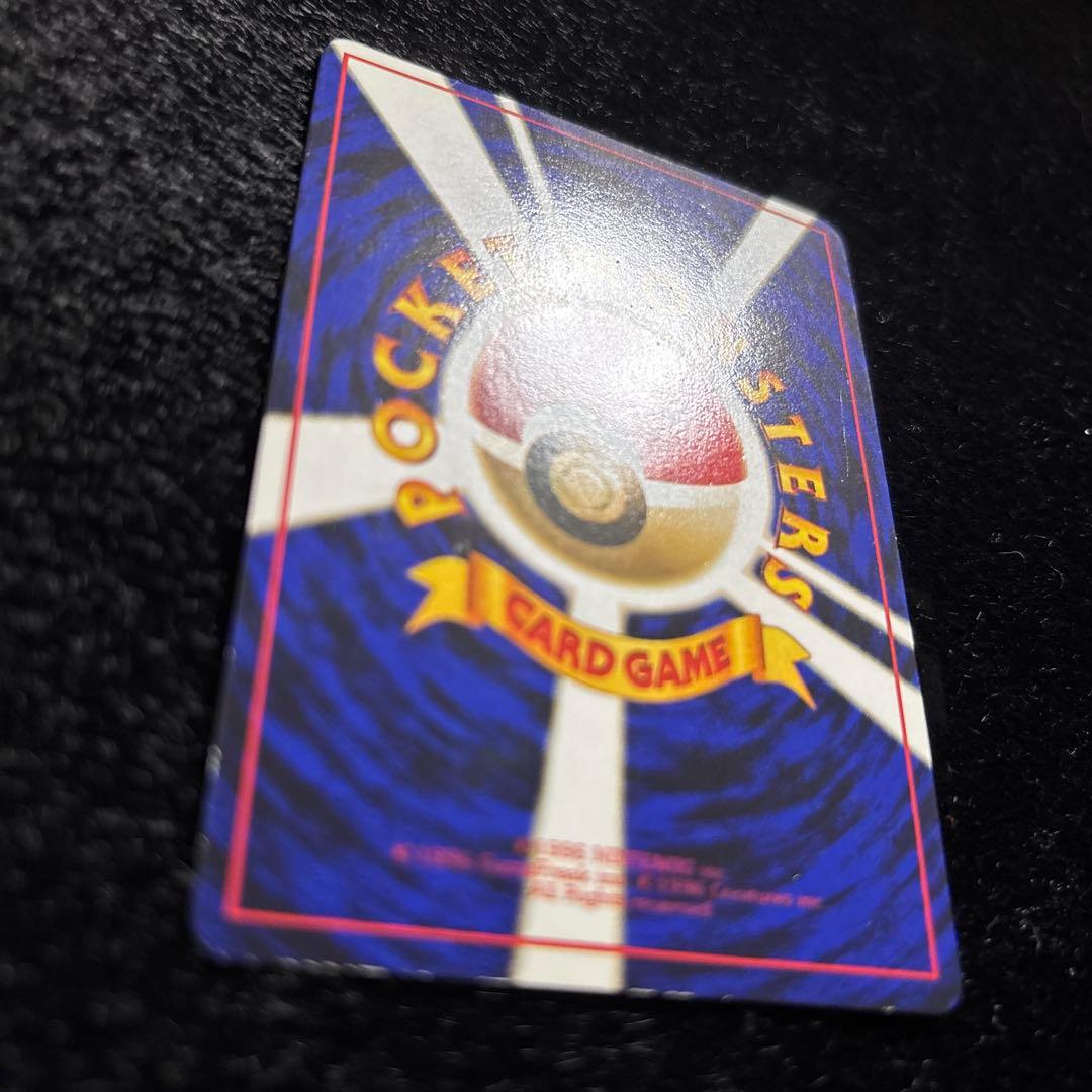 カビゴン 旧裏 拡張シート 第1弾 青版 希少 - メルカリ