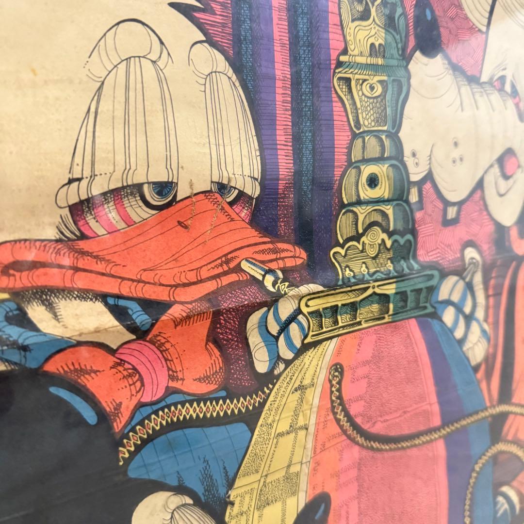 70s GAWDAWFUL 1970 ヴィンテージ ブラックライト ポスター - メルカリ