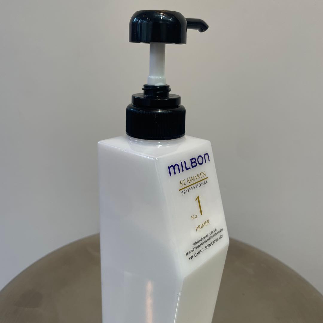 グローバルミルボン リアウェイクン システムトリートメント NO.1〜NO