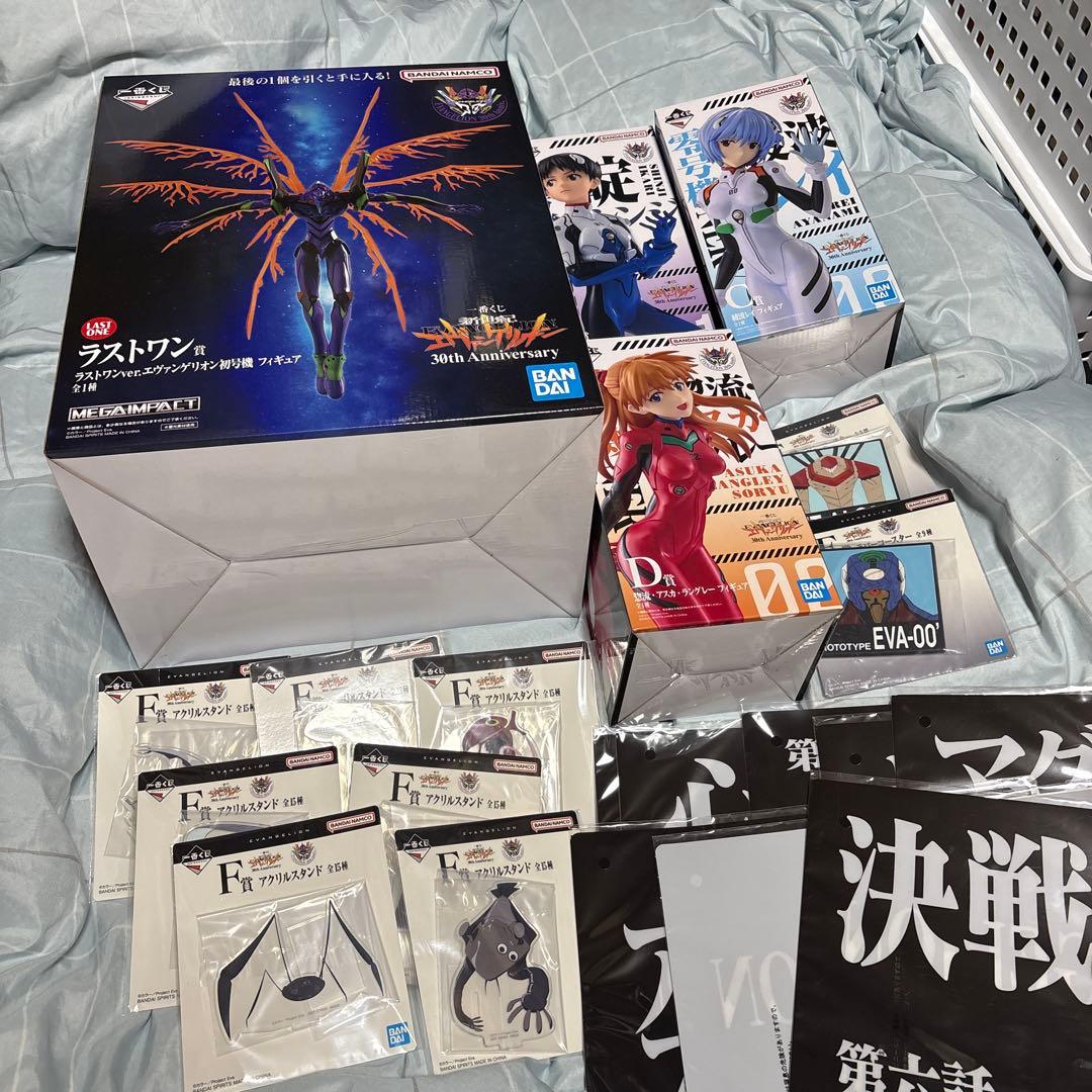 エヴァンゲリオン 30周年一番くじ フィギュア ラストワン賞 B.C.D+おまけ