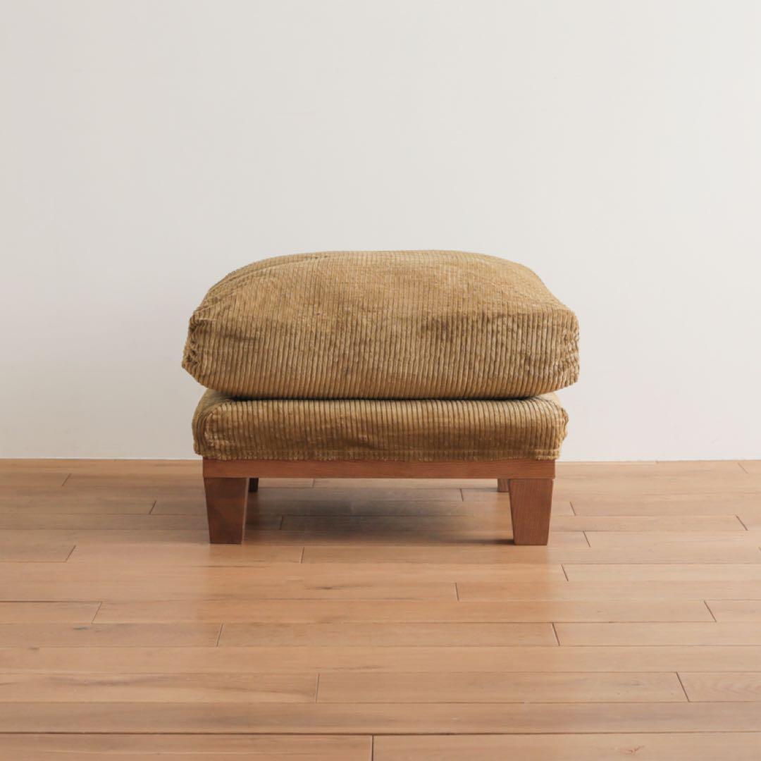 リセノ　フォルク folk オットマン　12cm ブラウン×キャメル