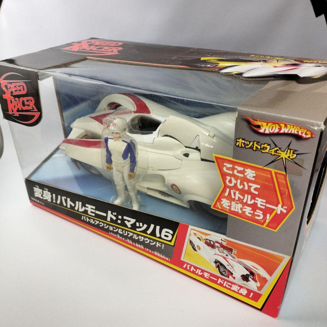 未開封　マッハGoGoGo　スピードレーサー バトルモードマッハ6　フィギュア付