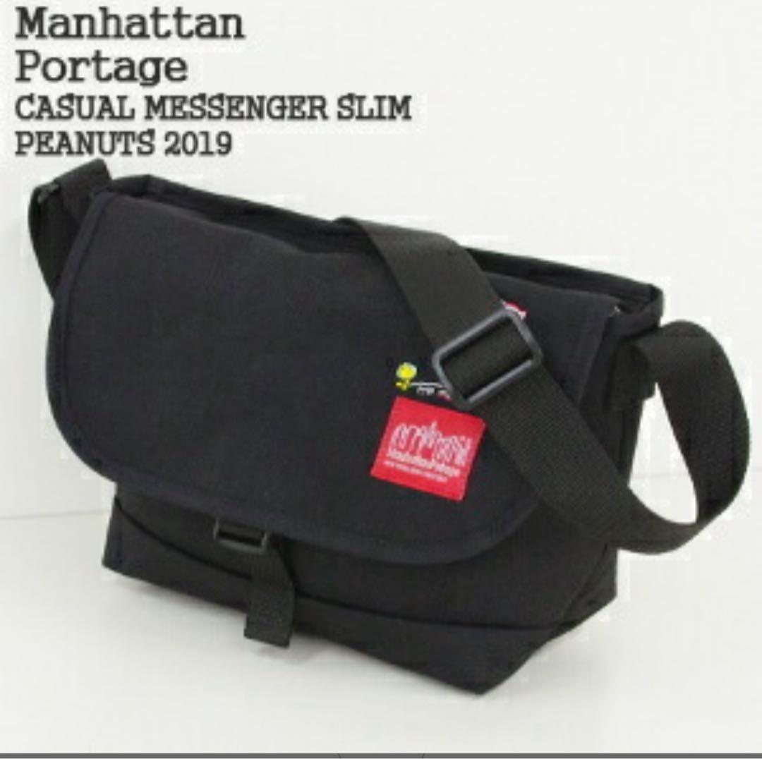 マンハッタンポーテージ スヌーピー ショルダーバッグ 2019