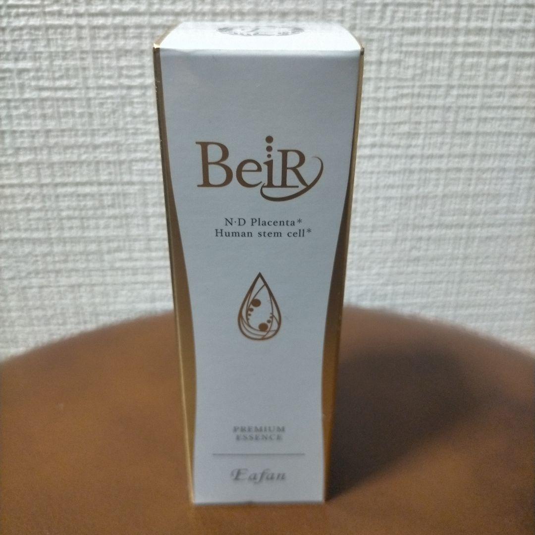 BeiR ベイルプレミアムエッセンス 30mL