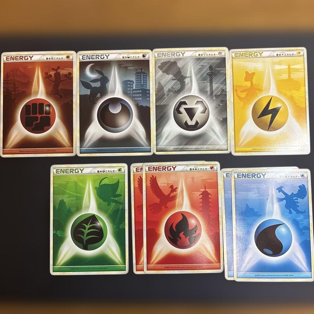 ポケモンカード エネルギーカードまとめ売り legend レジェンド - メルカリ