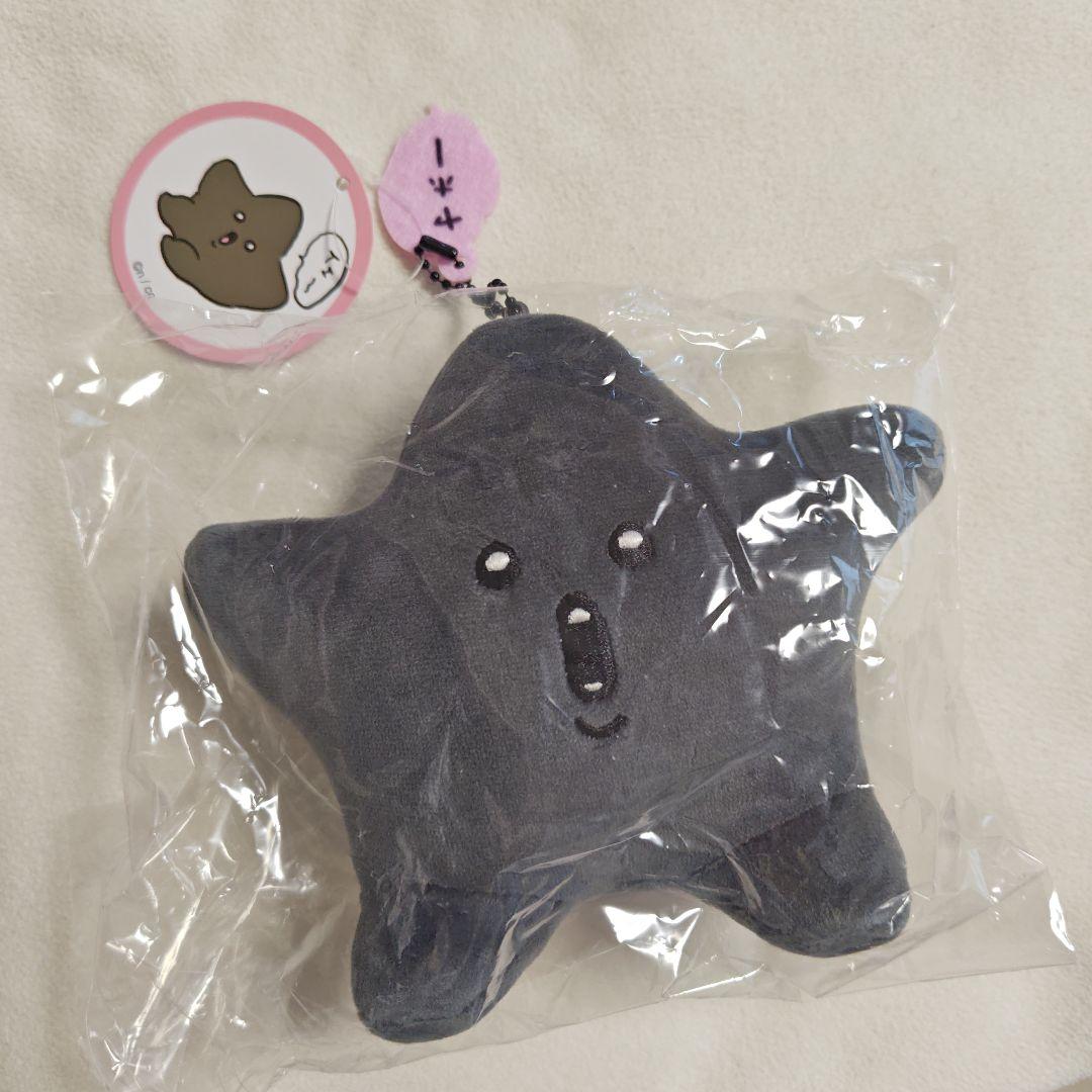 ちいかわ 黒い星のマスコット 黒い流れ星 初期 レア マスコット 黒い星