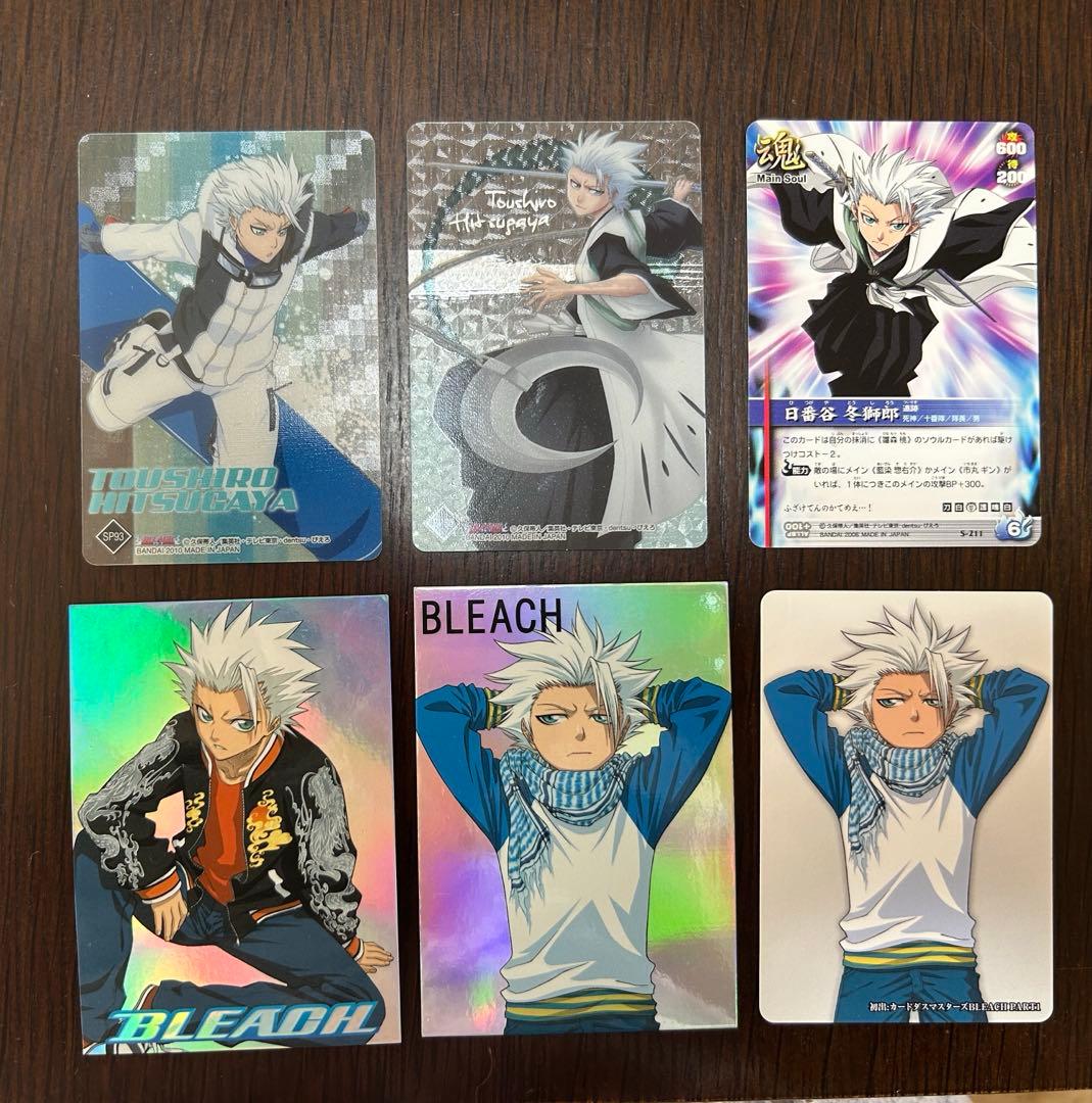 BLEACH 日番谷 冬獅郎 - メルカリ