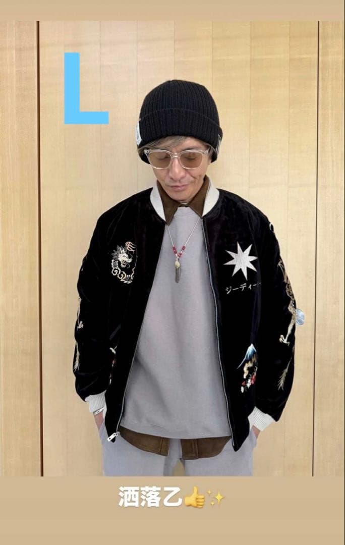 TAILOR TOYO ×GDC Acetate Souvenir Jacket - メルカリ