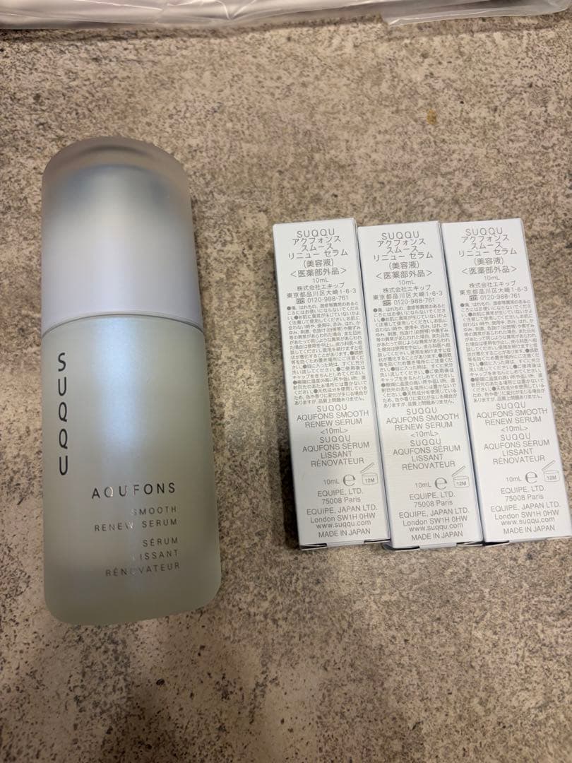 アクフォンススムースリニューセラム