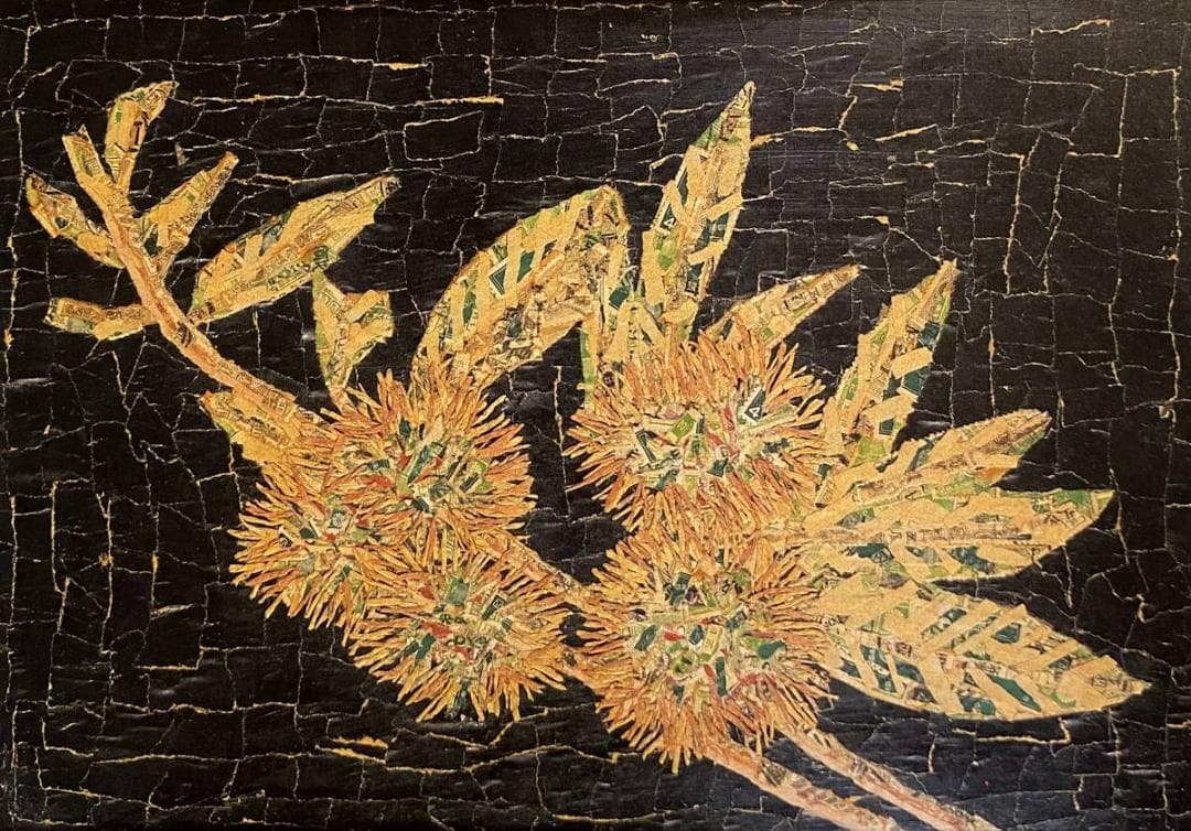 山下清、【栗】、希少な額装用画集より、新品額装付、状態良好 - メルカリ