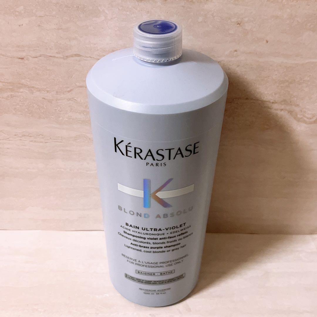 ☆ ケラスターゼ bl バン ブロンドアブソリュ シャンプー 1000ml