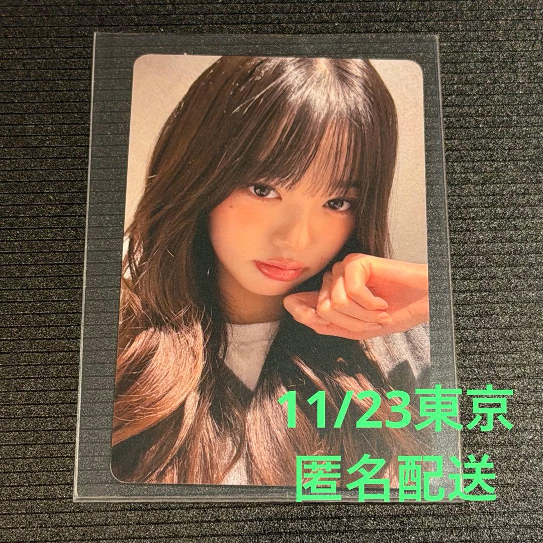 IVE SECRET ウォニョン トレカ 11/23 東京 会場限定