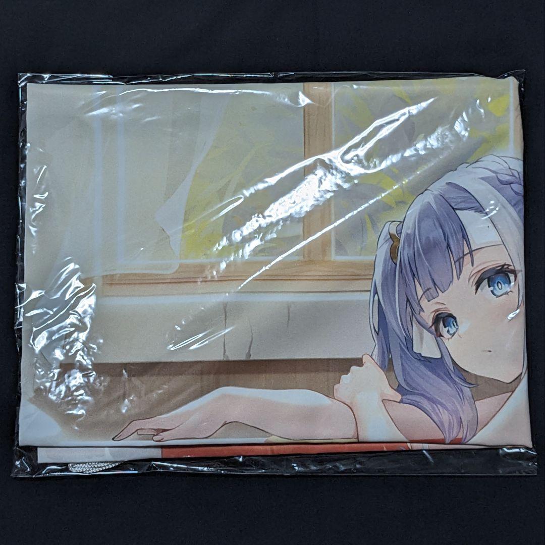 アズールレーン × ライザのアトリエ2 B1 ビッグタペストリー