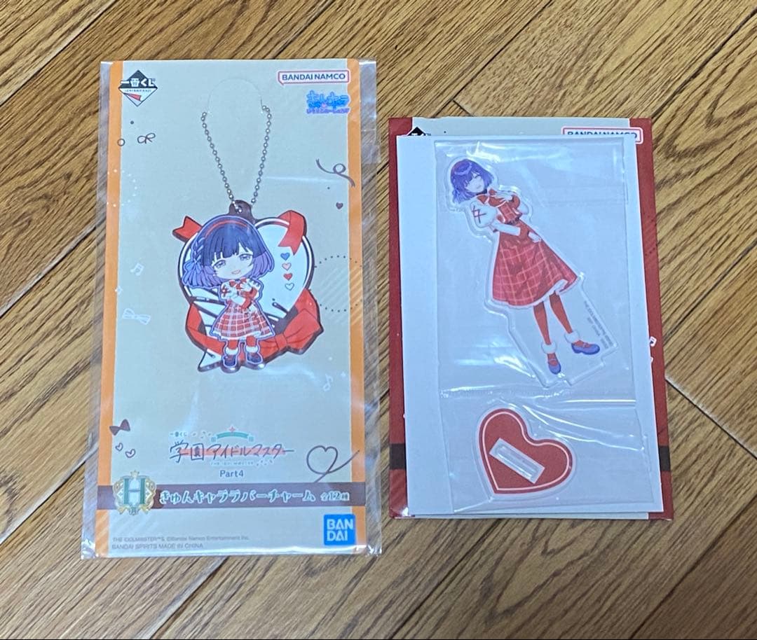 学園アイドルマスター 秦谷美鈴 - メルカリ