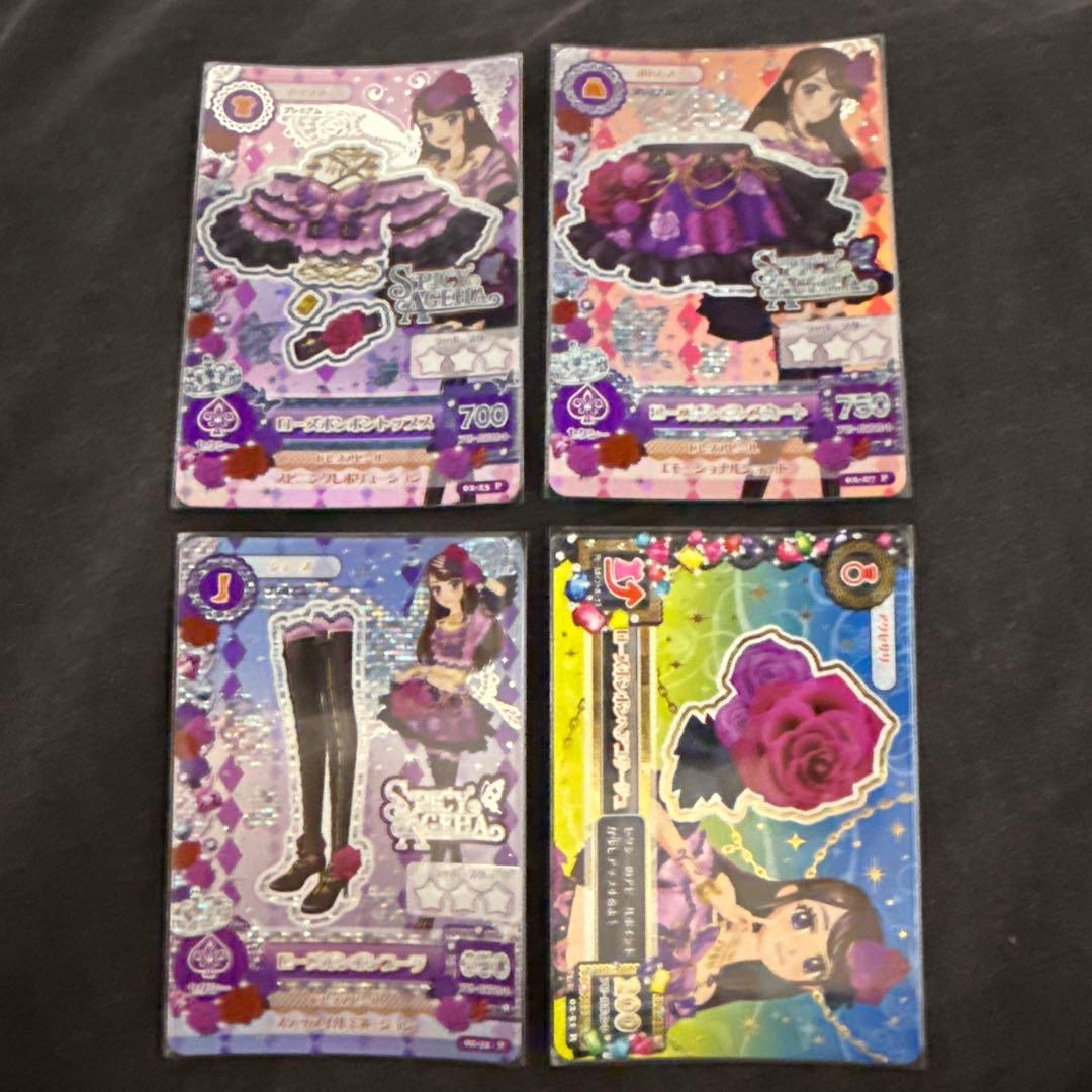 ると様】アイカツ！カード 紫吹蘭 ローズボンボンコーデ - メルカリ