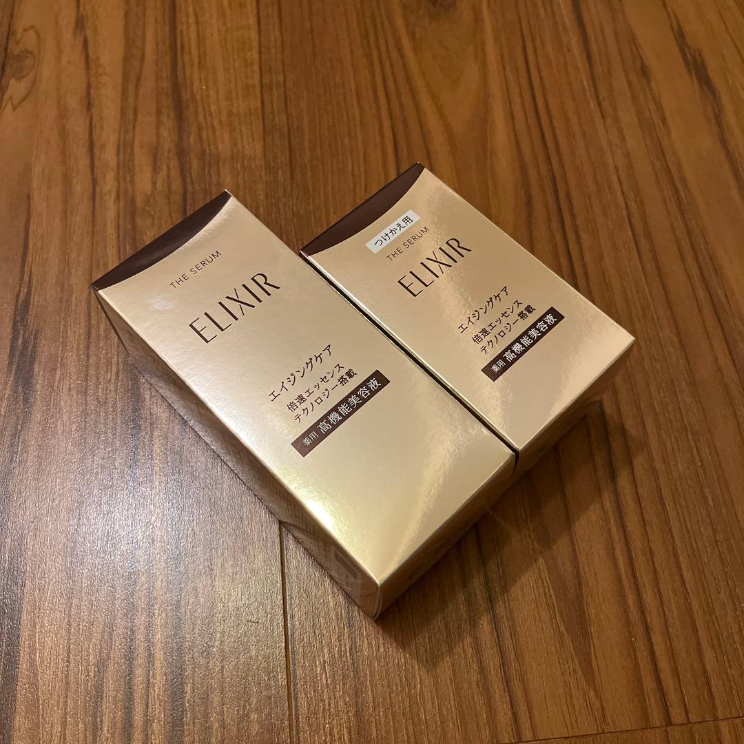 ザセラムaa 本体　レフィル　セット