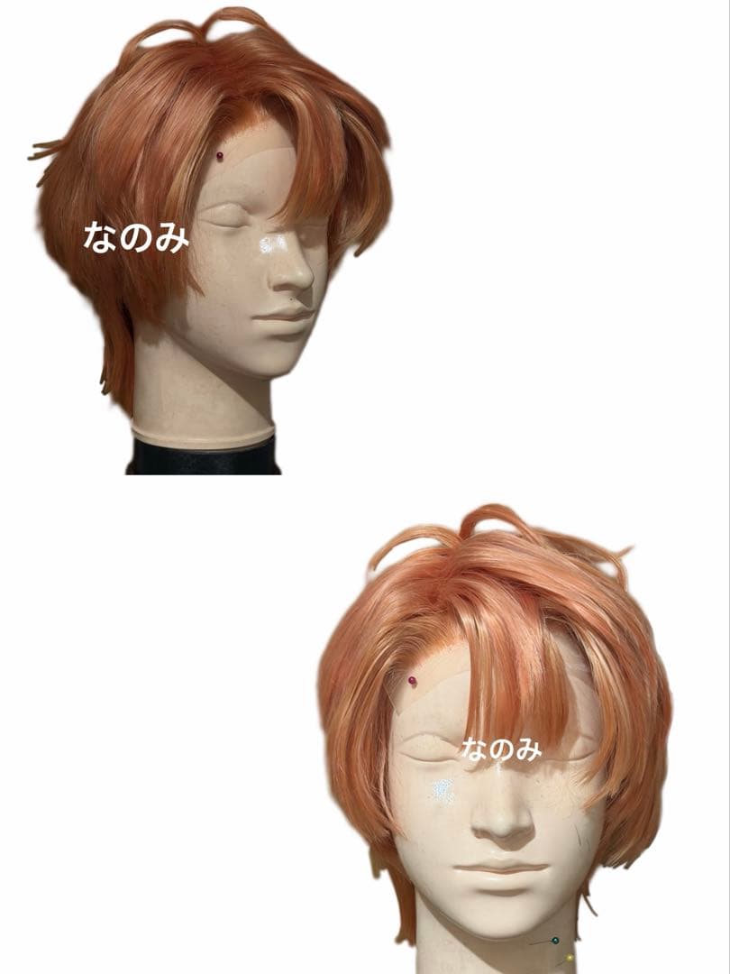 アイナナ 和泉三月 コスプレ ウィッグ アイナナ 】表参道の美容師がIDOLiSH7・和泉三月を本気で作ってみた