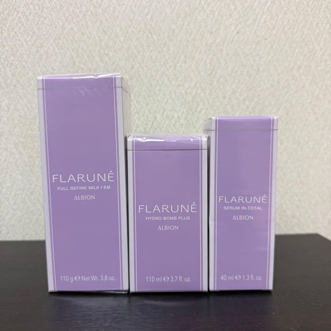 【新品未開封】Flaruné 化粧水・乳液・美容液セット