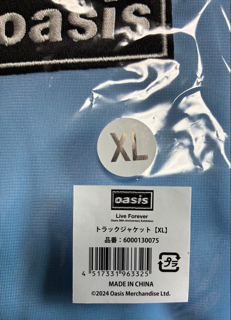 新品未開封】Oasis Live Foreverトラックジャケット XLサイズ - メルカリ