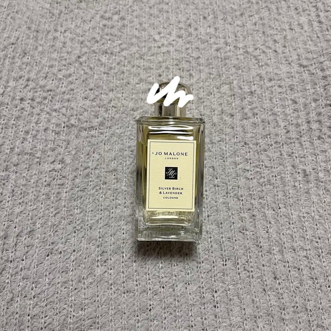 ジョンマローン 香水 シルバーバーチ&ラベンダー 100mL