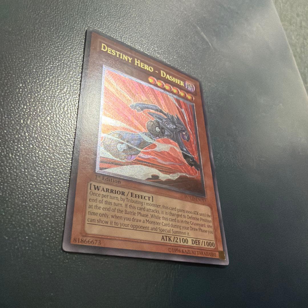 D-HERO ダッシュガイ 英語版 1st レリーフ - メルカリ