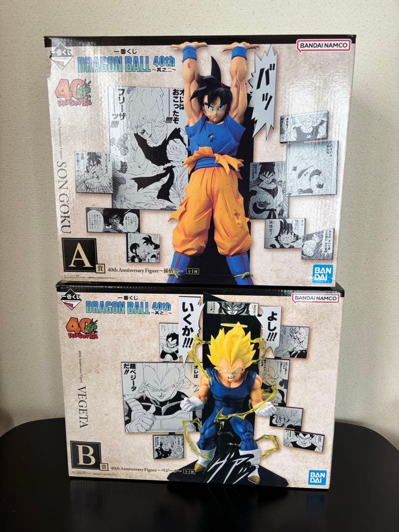 一番くじ　ドラゴンボール 40th 孫悟空、ベジータフィギュア