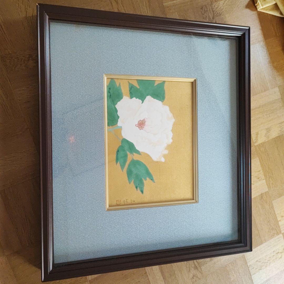 真作 奥村土牛 版画 日本画 花 絵画 限定250番のうち終番250 講談社