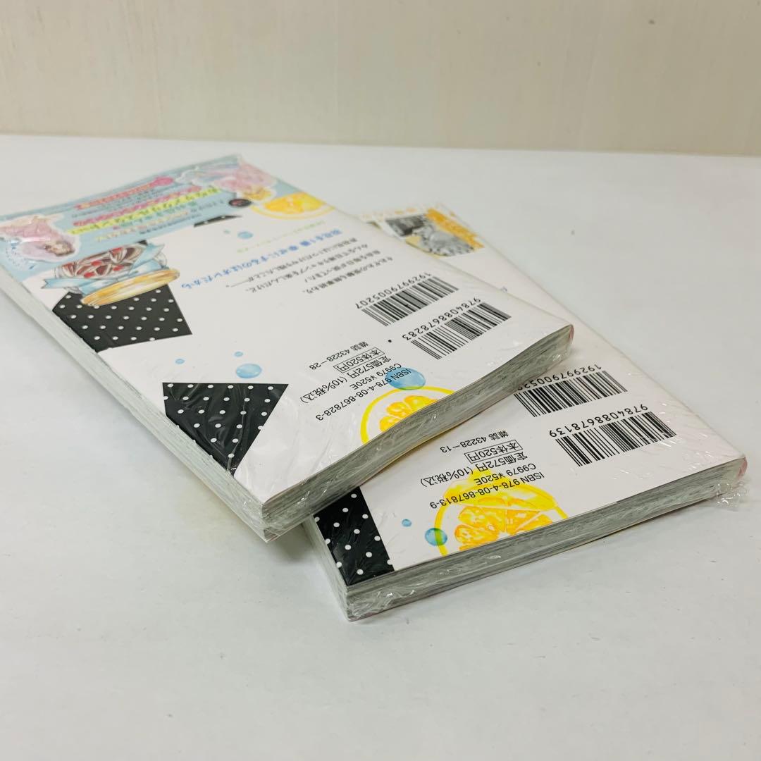 ハニーレモンソーダ 全巻セット side stories付き 全30巻+別冊 - メルカリ