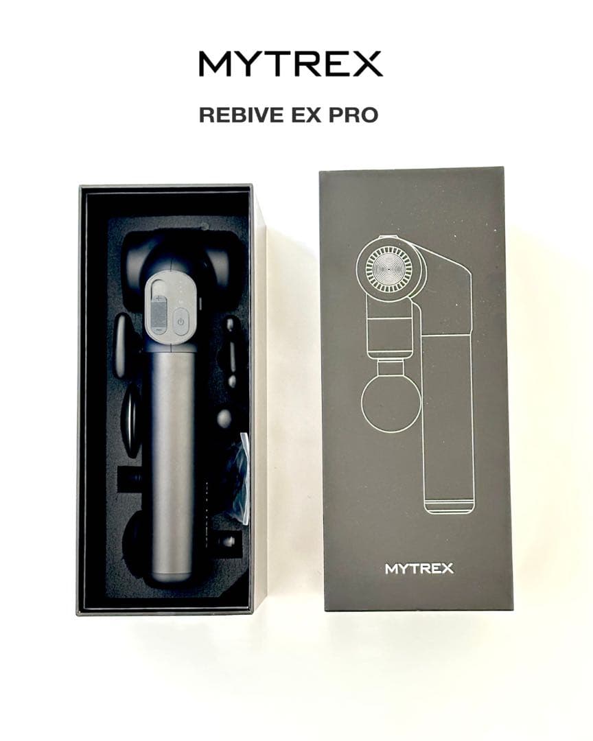 マイトレックス REBIVE EX PRO