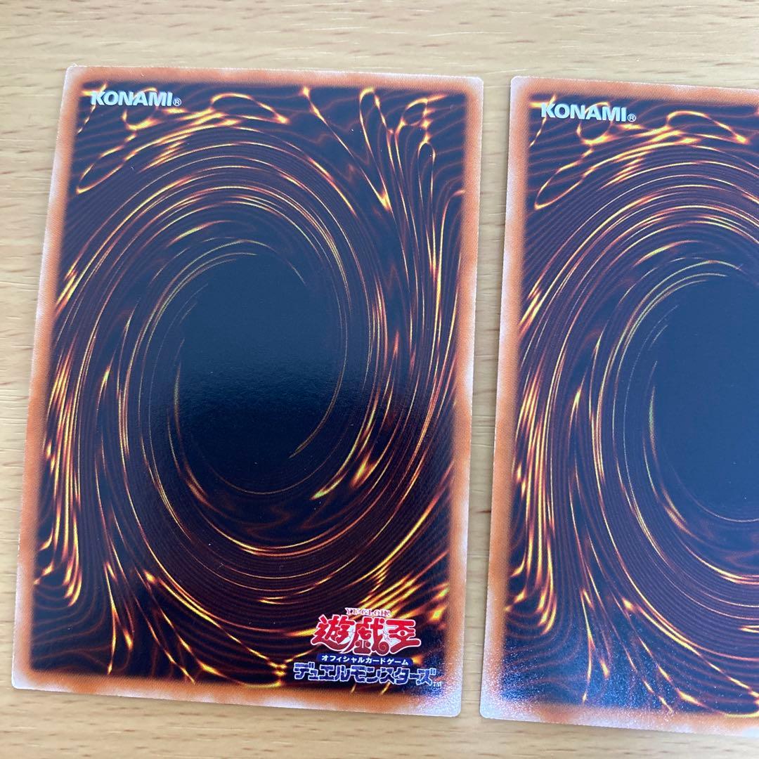 遊戯王 サイクロン 6枚セット スーパーレア ST13-JPV12 - メルカリ