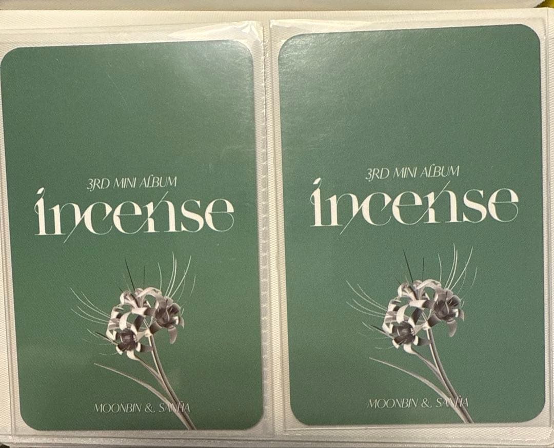 astro ムンビン incense 特典 トレカ - メルカリ