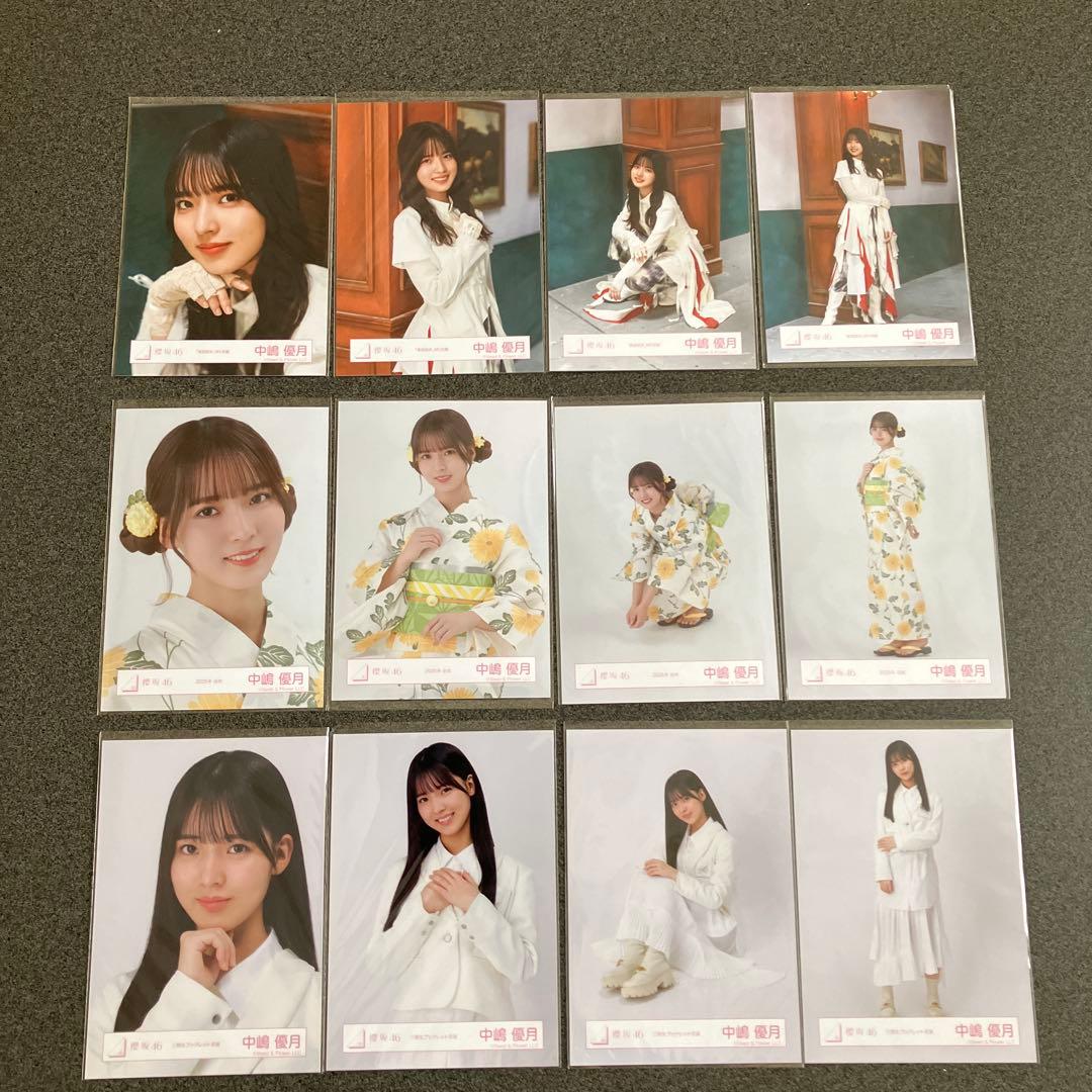 櫻坂46 中嶋優月 生写真 まとめて28枚セット コンプ - メルカリ