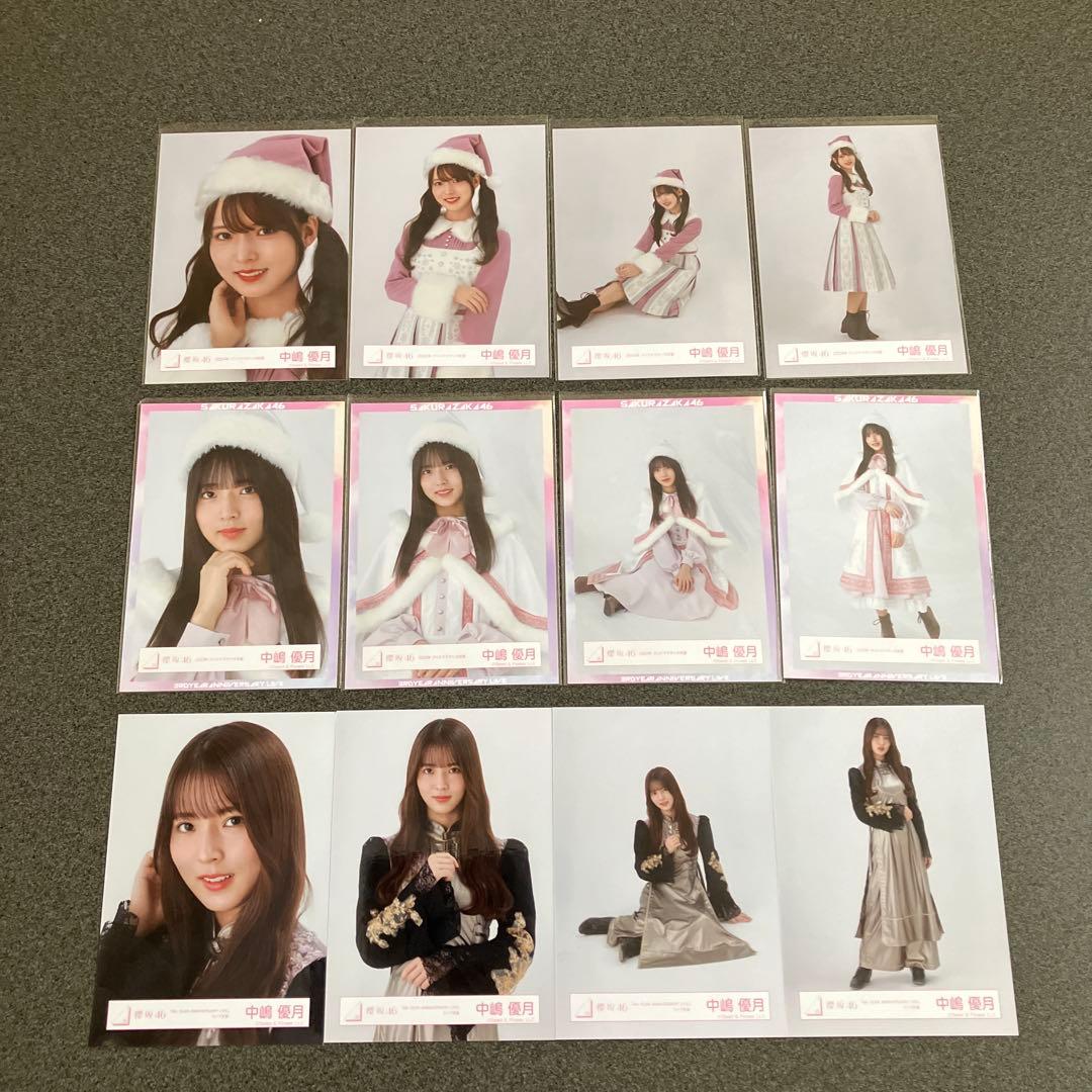 櫻坂46 中嶋優月 生写真 まとめて28枚セット コンプ - メルカリ