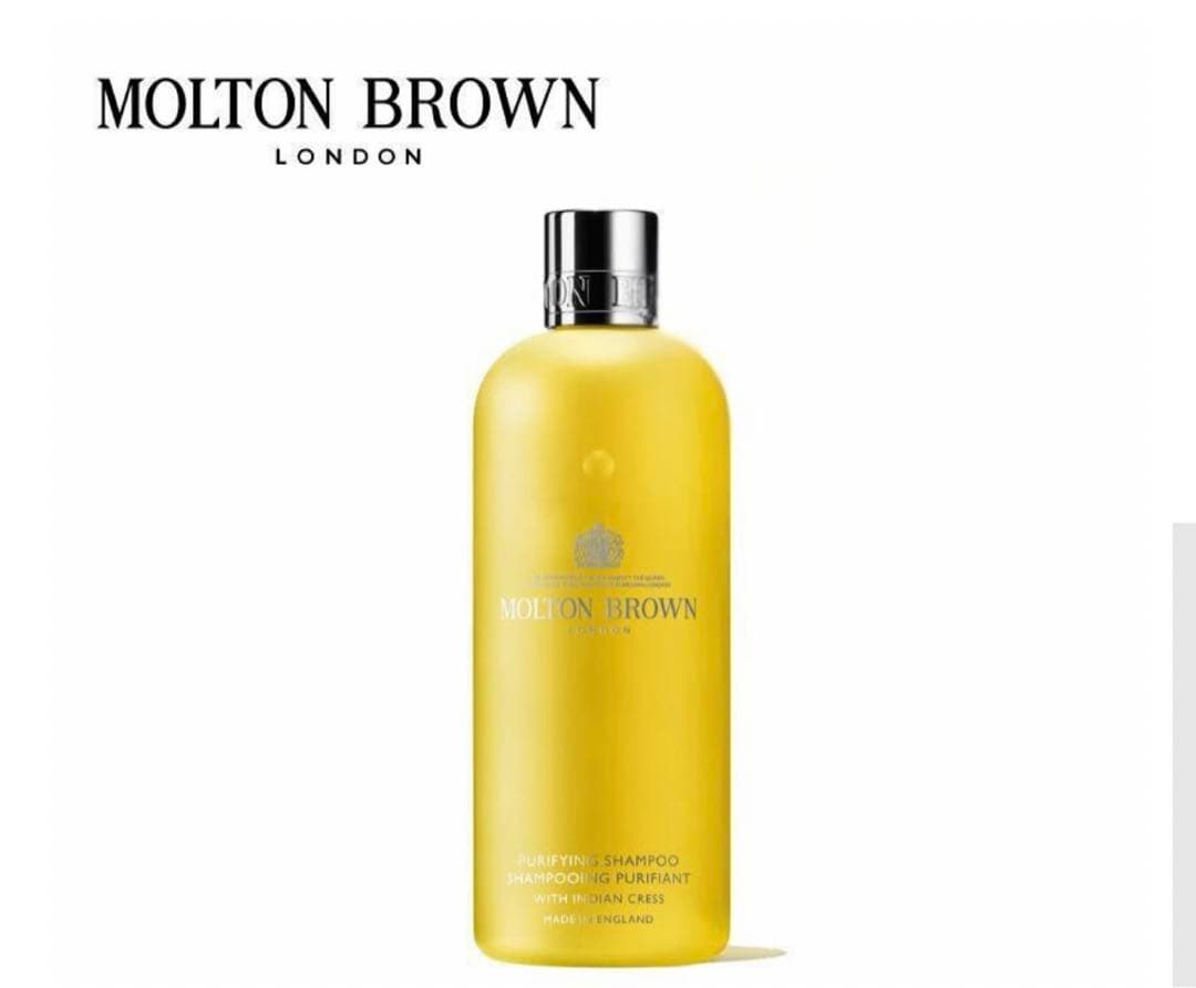 モルトンブラウン インディアンクレス シャンプー コンディショナー 各300ml