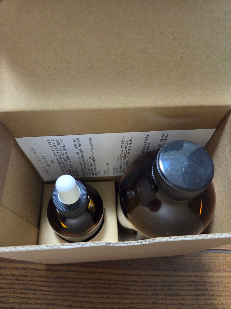 MIREY ボーナスサイズ エッセンスも2倍入り