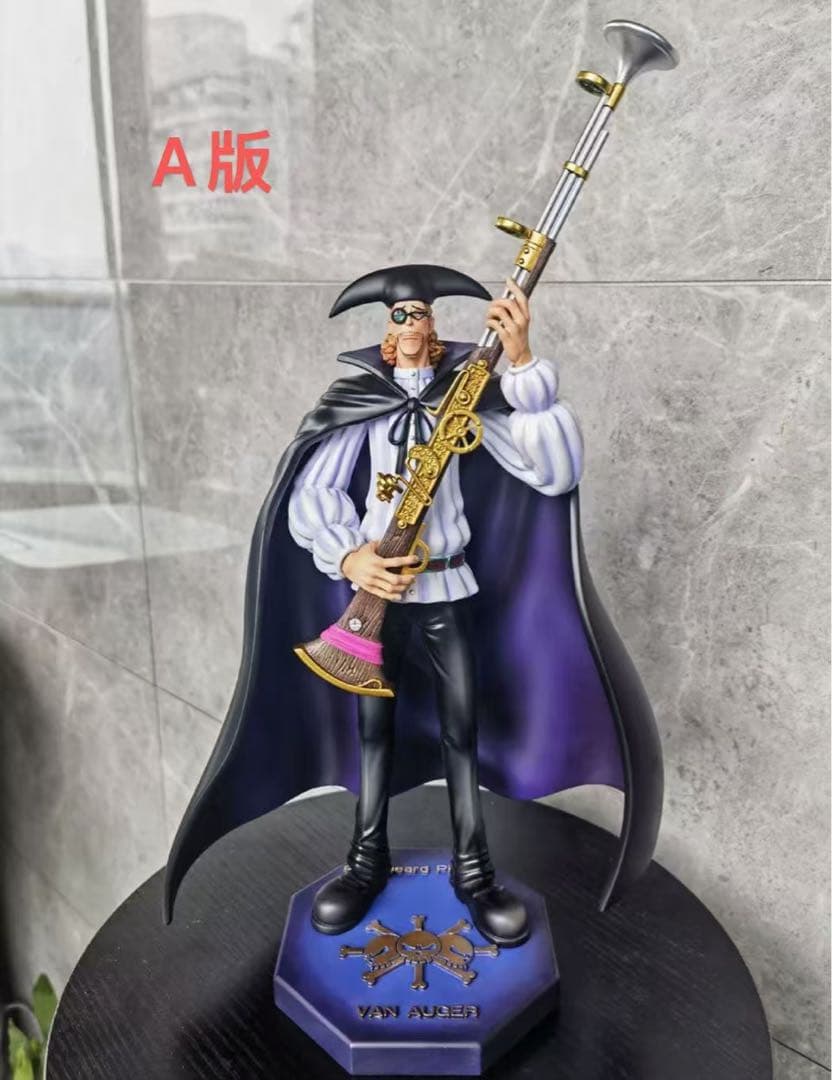 ワンピース ヴァン・オーガー ガレージキット ガレキ スタチュー② Amazon | ワンピース ヴァンオーガー フィギュア ガレージキット