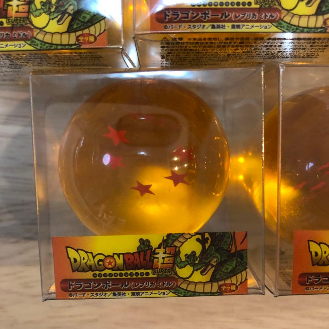 ドラゴンボール レプリカミドル 一星球〜七星球 コンプリート - メルカリ