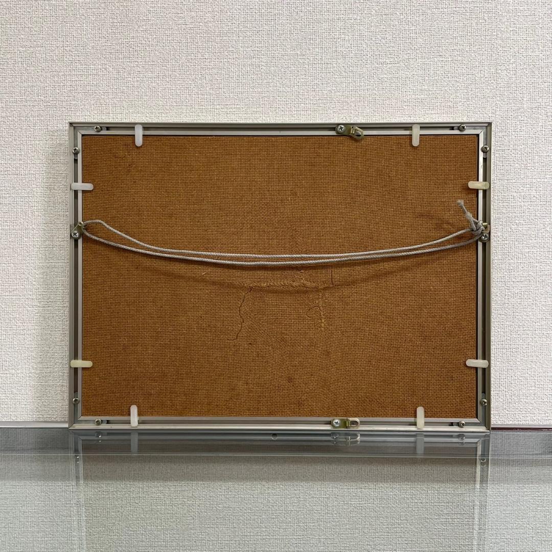 真作 元永定正「はははは」額装 シルクスクリーン 直筆サイン入り 抽象