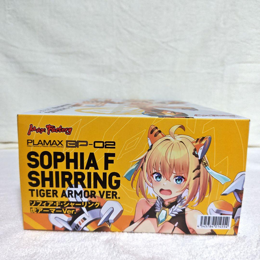 PLAMAX BP-02 ソフィア・F・シャーリング 虎アーマーVer. - メルカリ