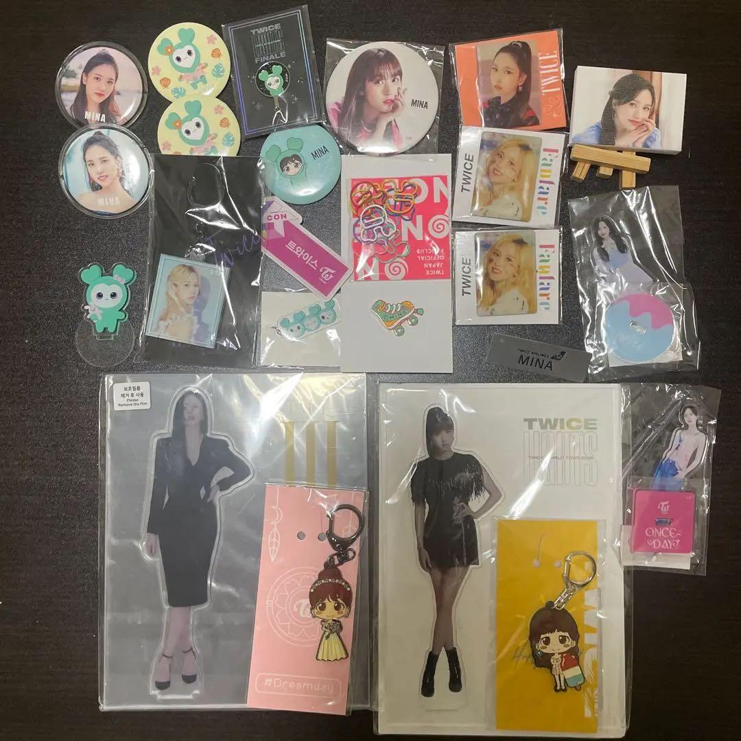 TWICE ミナ　公式グッズ　まとめ売り