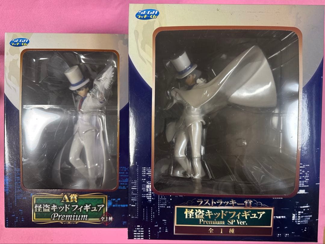 【最終値下げ】SEGAラッキーくじ怪盗キッドフィギュア A賞 &ラストラッキー賞